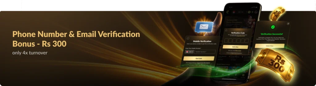 Phone Number Email Verification Bonus C88PKR